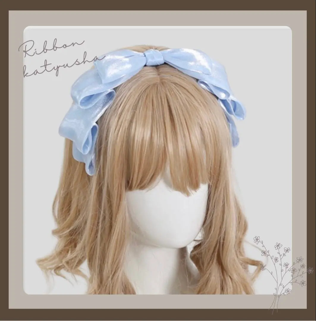 [New and unused] Ribbon Headband Light Blue Head Dress Maid Lolita