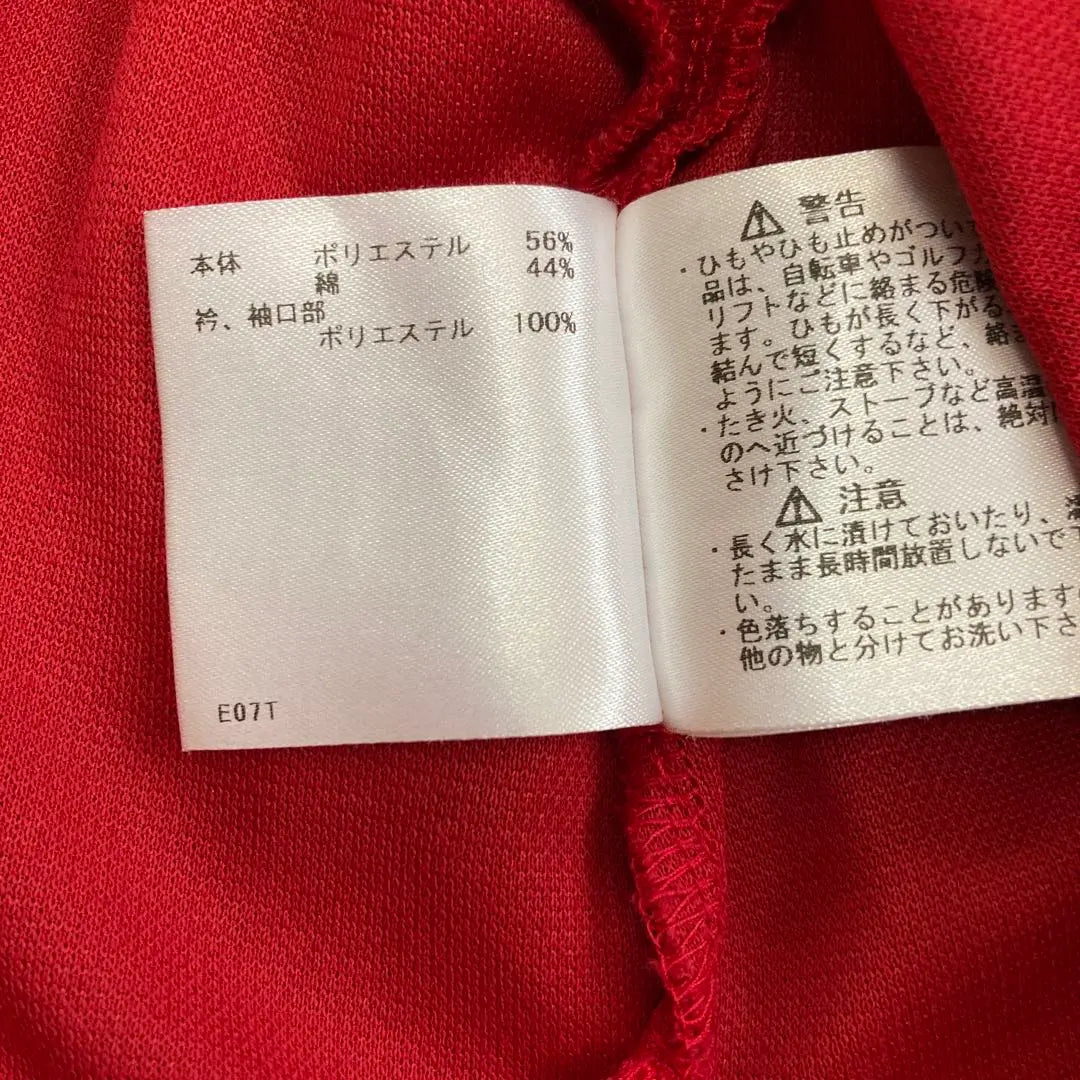 [Good condition] Munsingwear polo shirt L women's red | 【美品】マンシングウェア munsingwear ポロシャツ Lレディース 赤