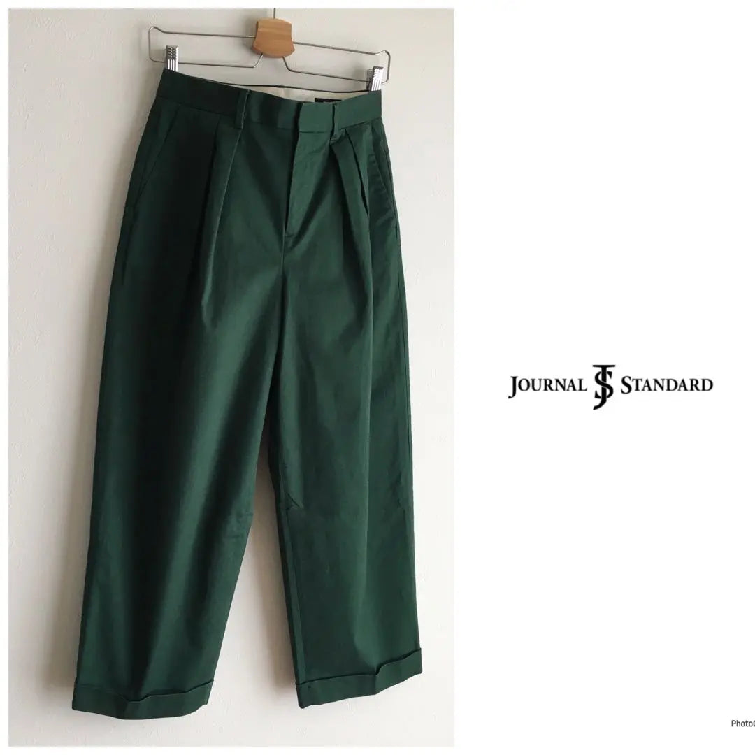 ◎Pantalones cortos ajustados lavables Journal Standard de color verde