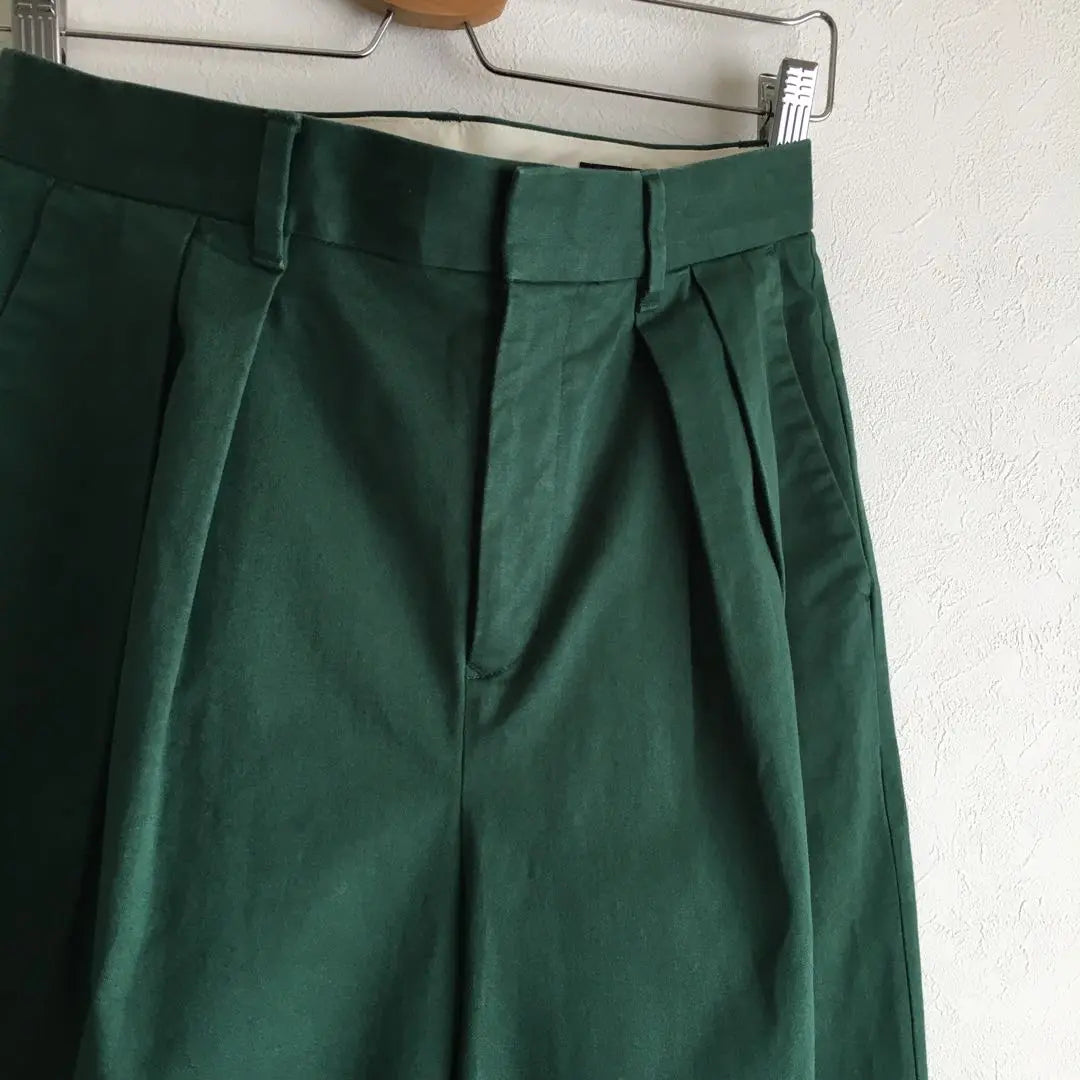 ◎Pantalones cortos ajustados lavables Journal Standard de color verde