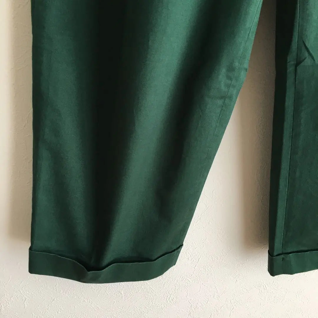 ◎Pantalones cortos ajustados lavables Journal Standard de color verde