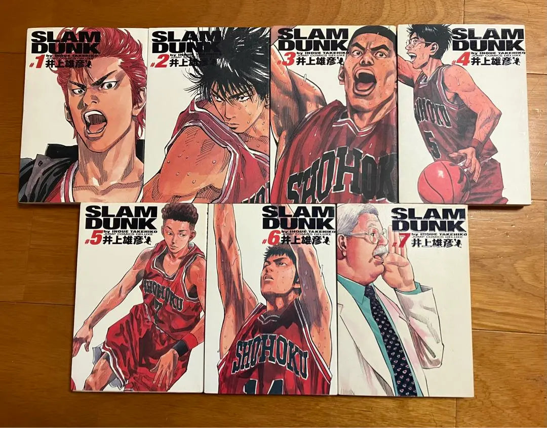 SLAM DUNK Complete Edition 7 Volume Set