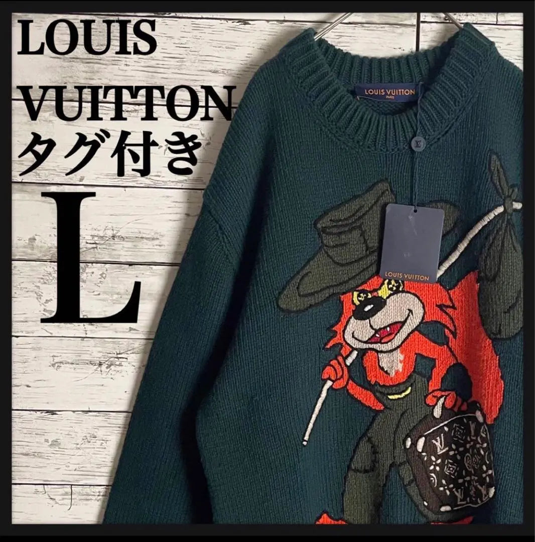 [Good condition, with tag] Louis Vuitton Virgil Abloh Handmade Knit