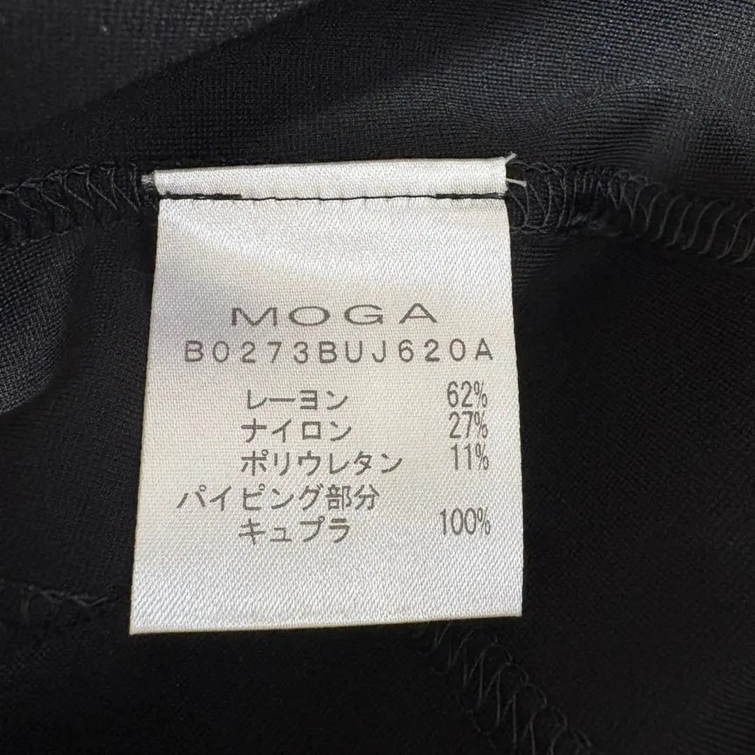 [Moga] Tailored jacket shoulder pad Formal made in Japan | 【モガ】テーラードジャケット　肩パッド　フォーマル　日本製