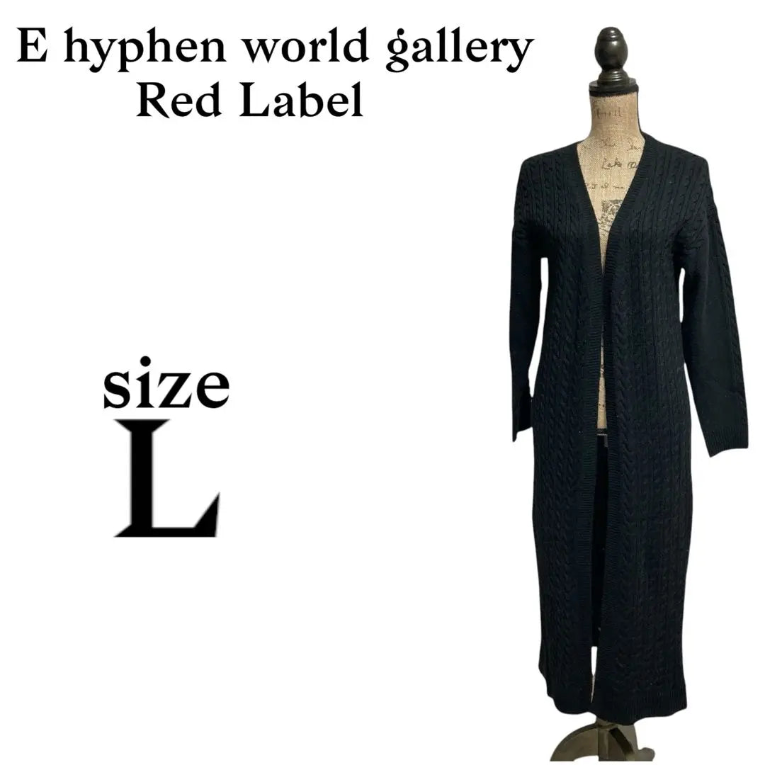 P2096 E-Hyphen World Gallery Red Label [L] Cardigan