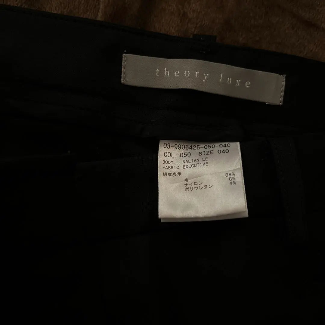 theory luxe black pants size 40