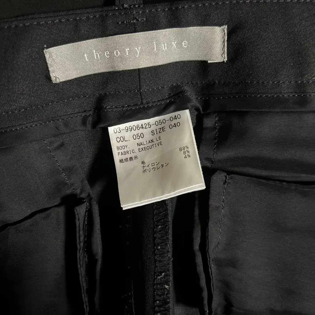 theory luxe black pants size 40