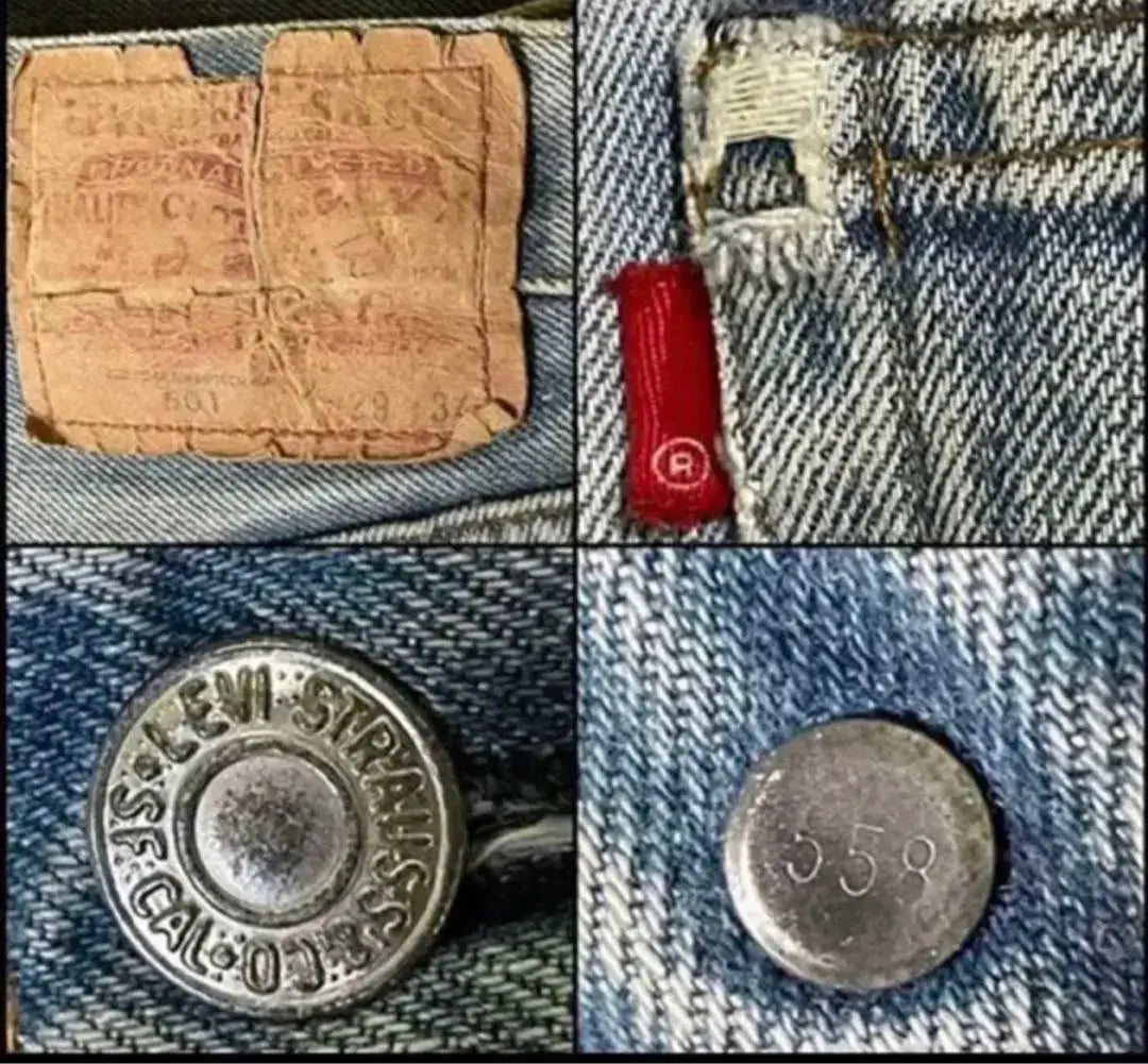 Años 80⭕️Levi's 501 Red Ear⭕️Vintage⭕️66 Late Model Producto sincrónico