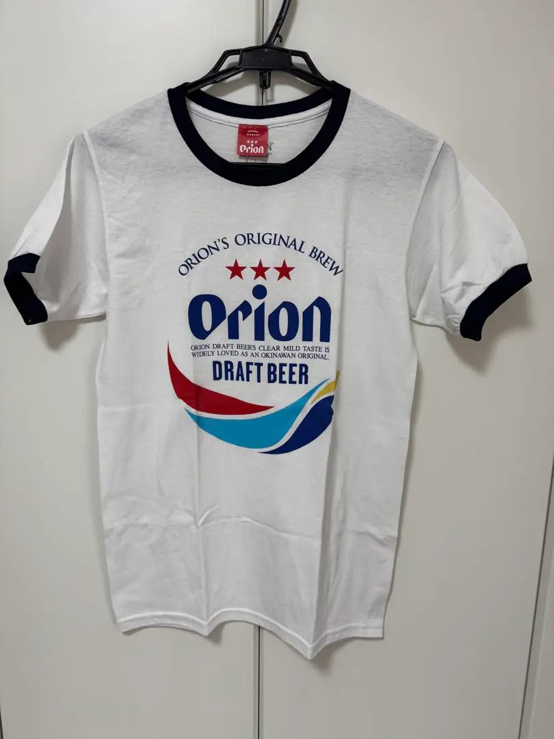 Orion Beer Short Sleeve T-Shirt White