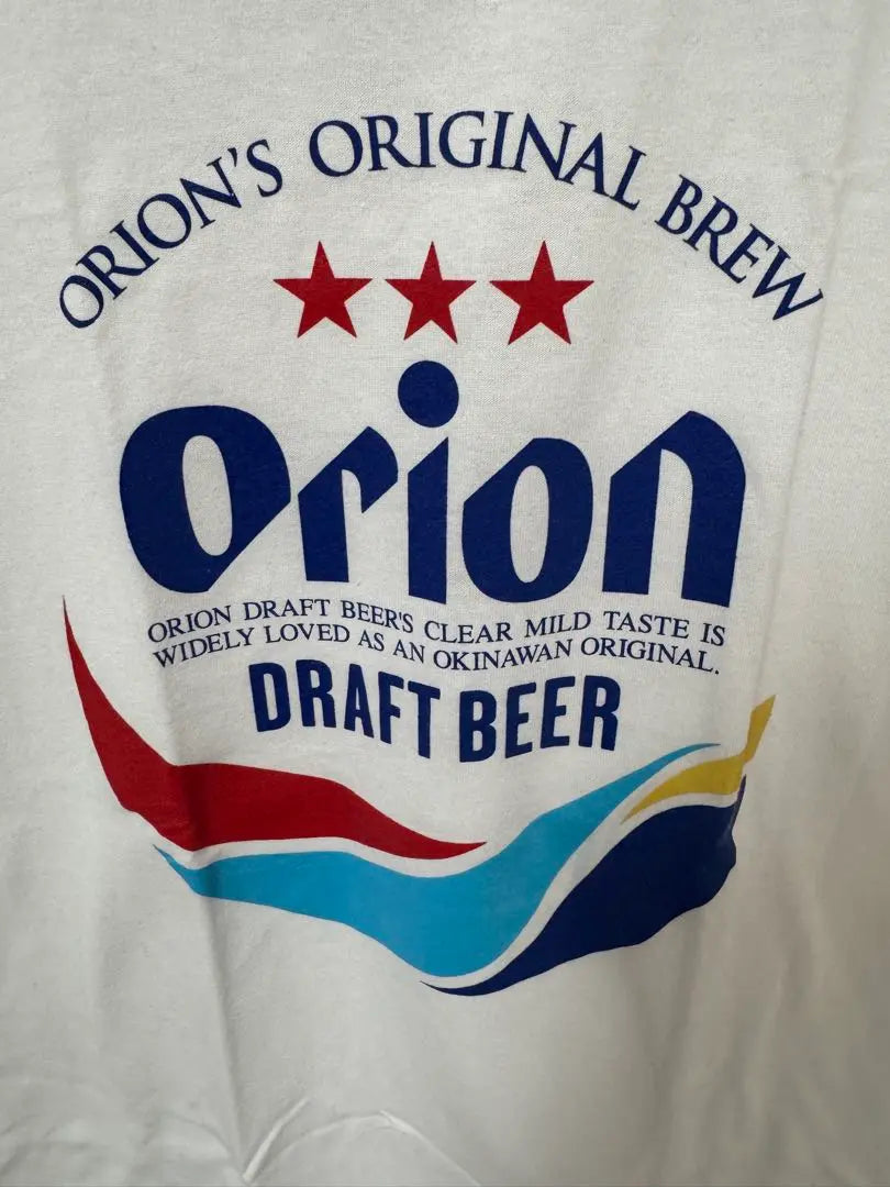 Orion Beer Short Sleeve T-Shirt White