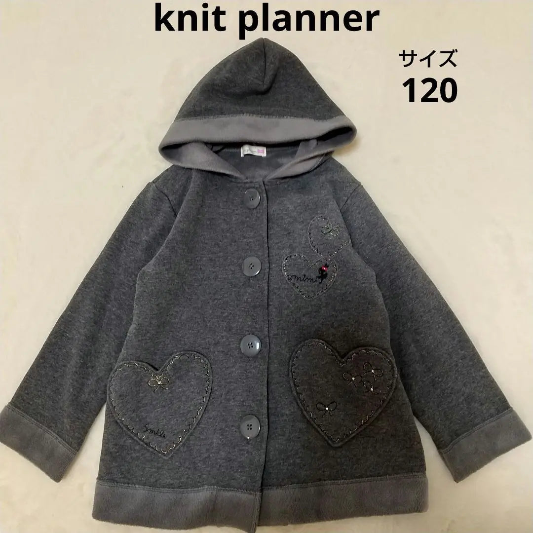 knit planner hoodie gray 120