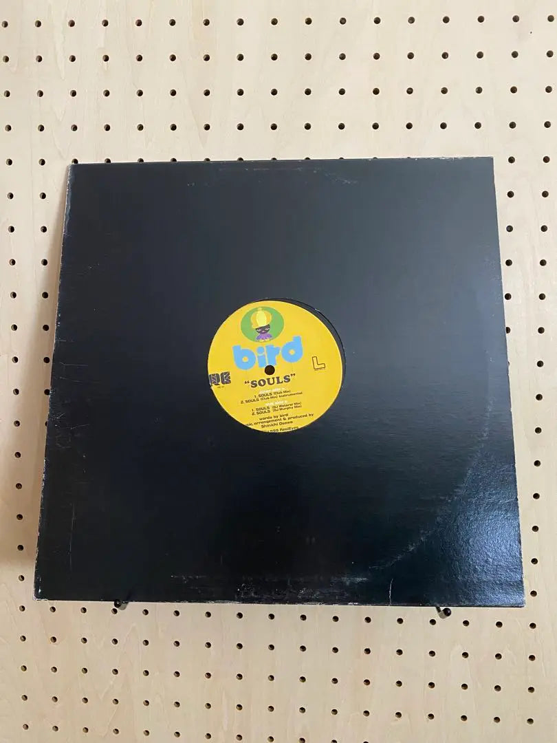 bird SOULS 12 inch record