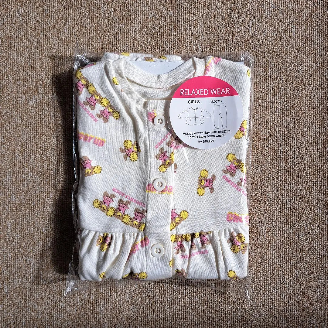 Weekend limited price ☆ New / unopened ☆ Breeze Bear Bear Pajamas White 80