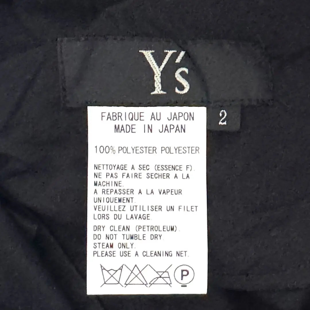 Y's Black Stretch Slacks Size 2 100% Polyester