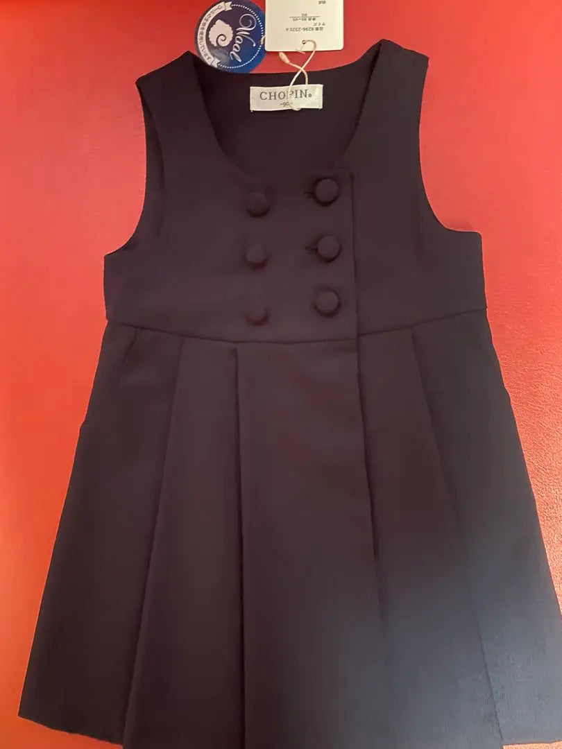 New tag included CHOPIN Chopin jumper skirt size 90