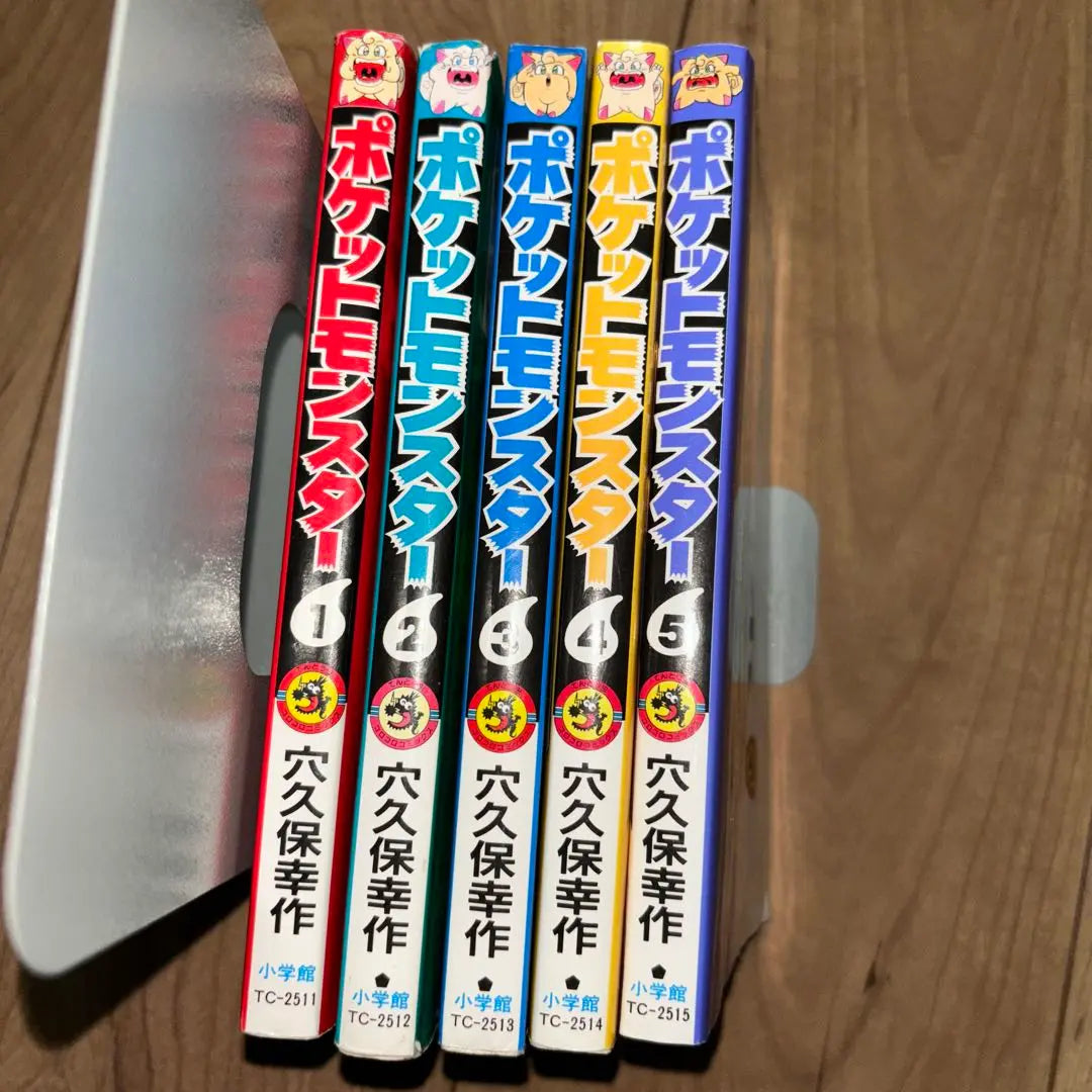 Pokémon manga, first editions