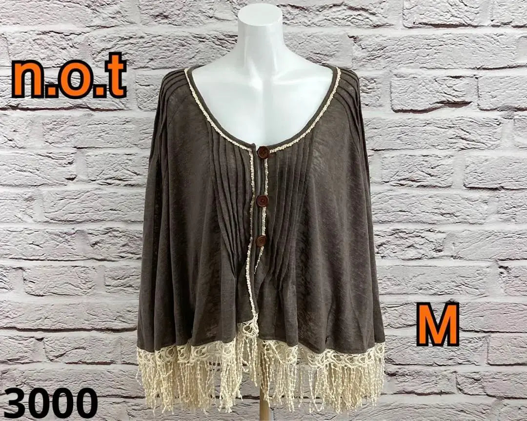 ☆6939S☆ no Poncho Gris | ☆6939S☆ no ポンチョ グレー