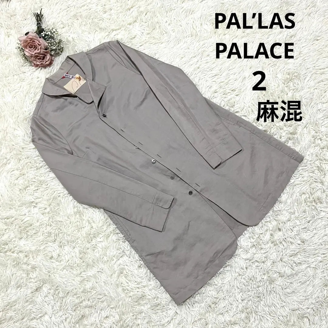 [Pal'las Palace] Palas Palace 2 Court Hemp Mid fabricado en Japón | 【PAL'LAS PALACE】パラスパレス 2 コート 麻混 日本製