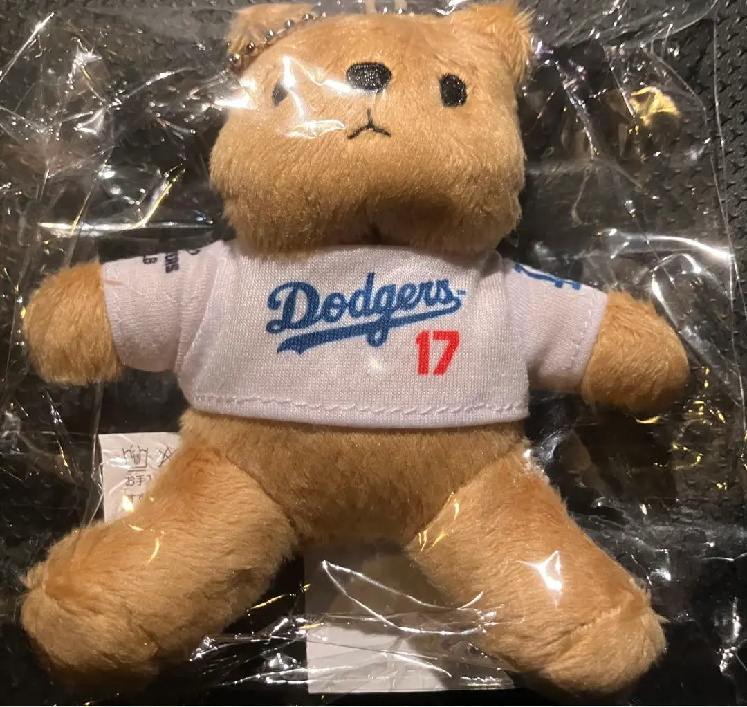 MLB Tokyo Series Dodgers Otani Shohei Bear Key Chain