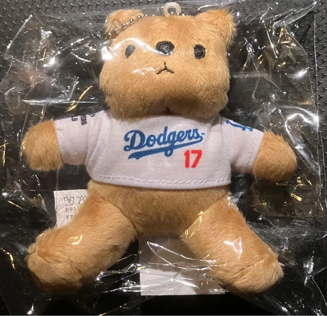 MLB Tokyo Series Dodgers Otani Shohei Bear Key Chain