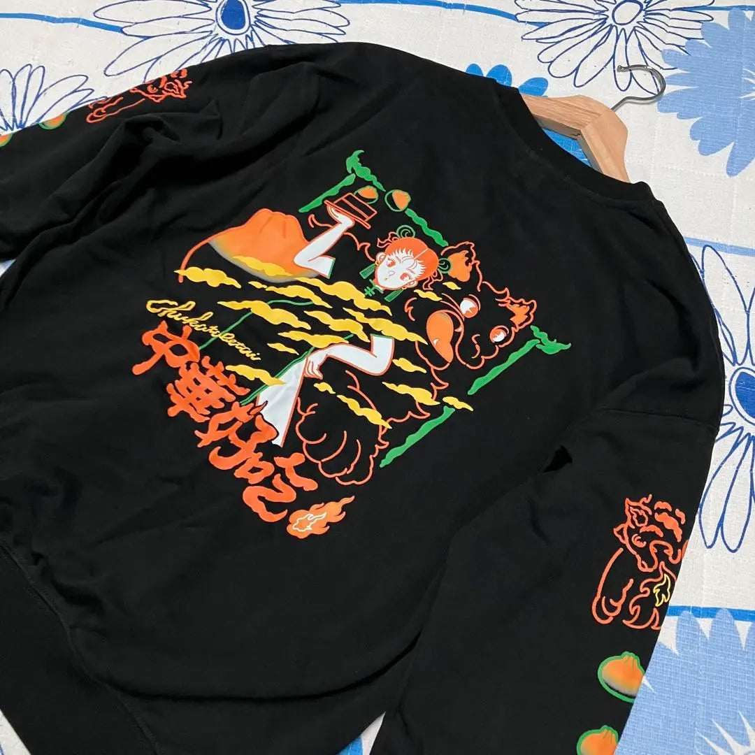 [Rare] Chukata Betai San Lemo Collaboration embroidery sweatshirt | 【希少】チュウカタベタイ サンレモ コラボ　刺繍 スウェット