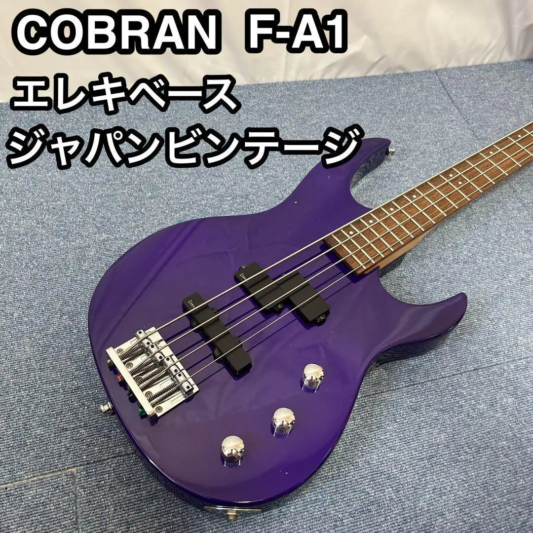 COBRAN F-A1 Bajo eléctrico fabricado en Japón Cobran