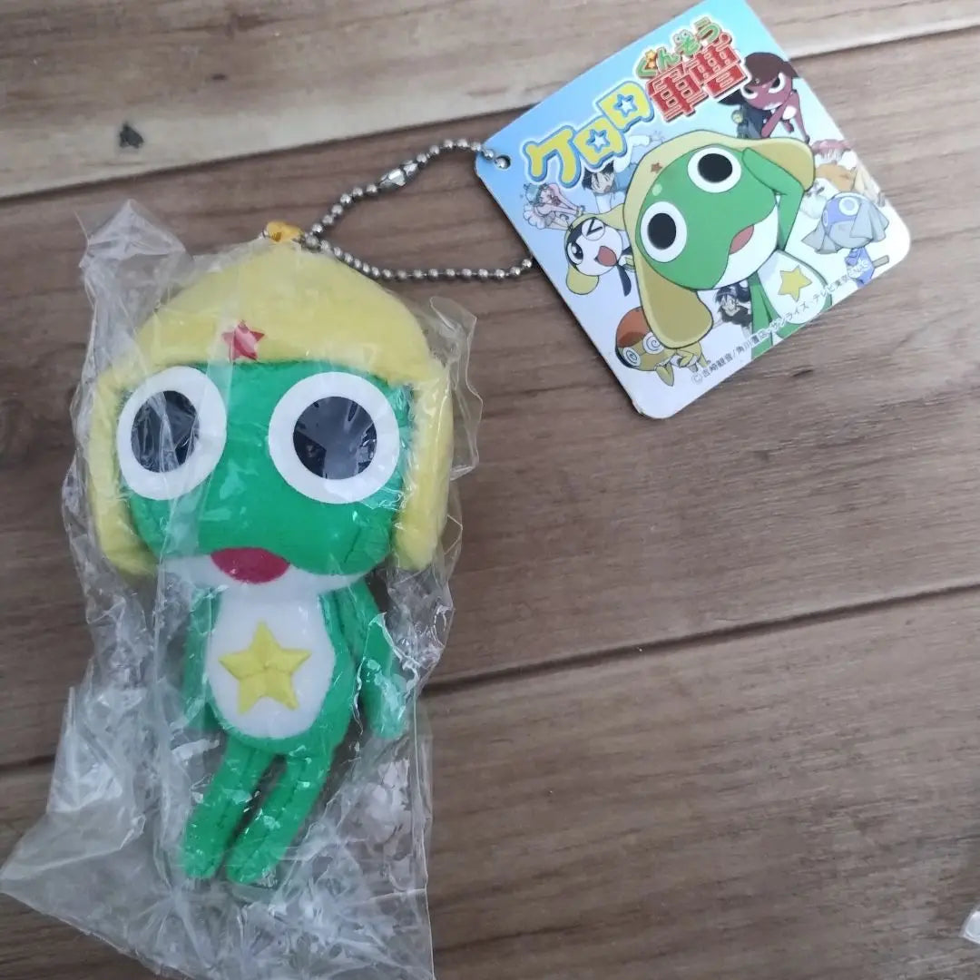 #39105 Sergeant Keroro Mini Mascot Plush Keychain 2 pieces