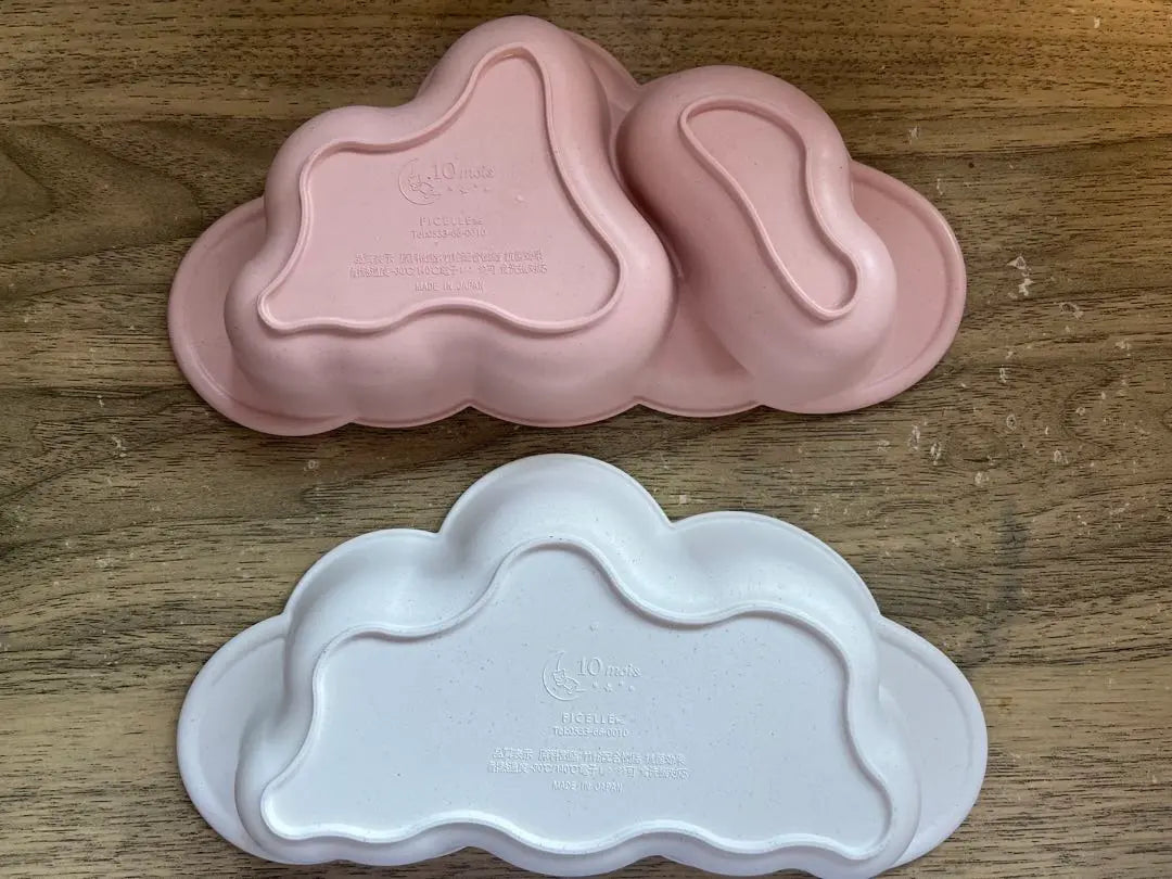 [Good condition] Dimowa 10mois mamamanma Cloud-shaped baby tableware set