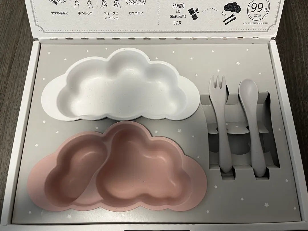 [Good condition] Dimowa 10mois mamamanma Cloud-shaped baby tableware set