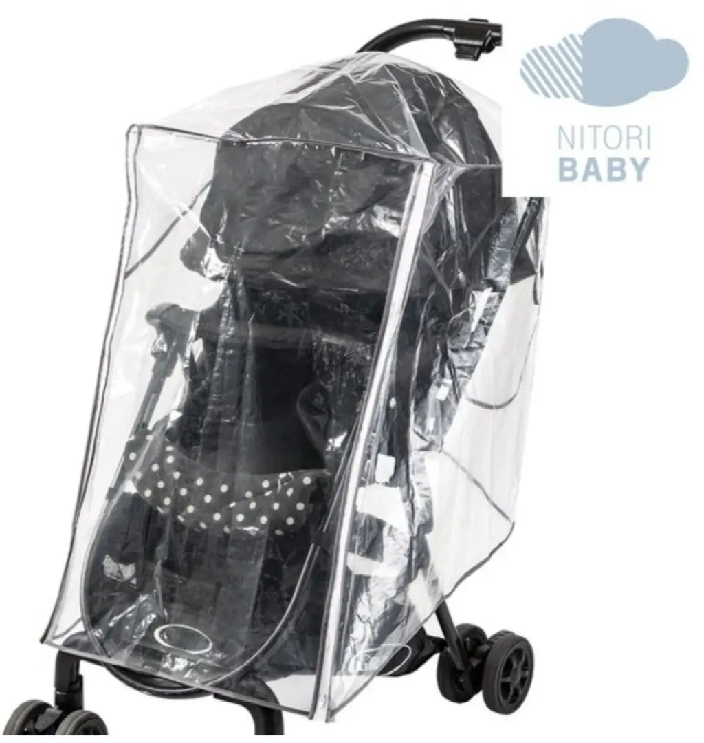 With rain cover mesh window for Nitori stroller