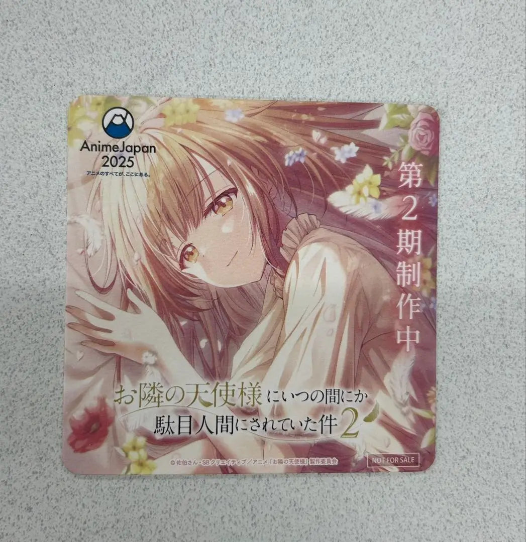 The Angel Next Door 2 Coaster AnimeJapan 2025