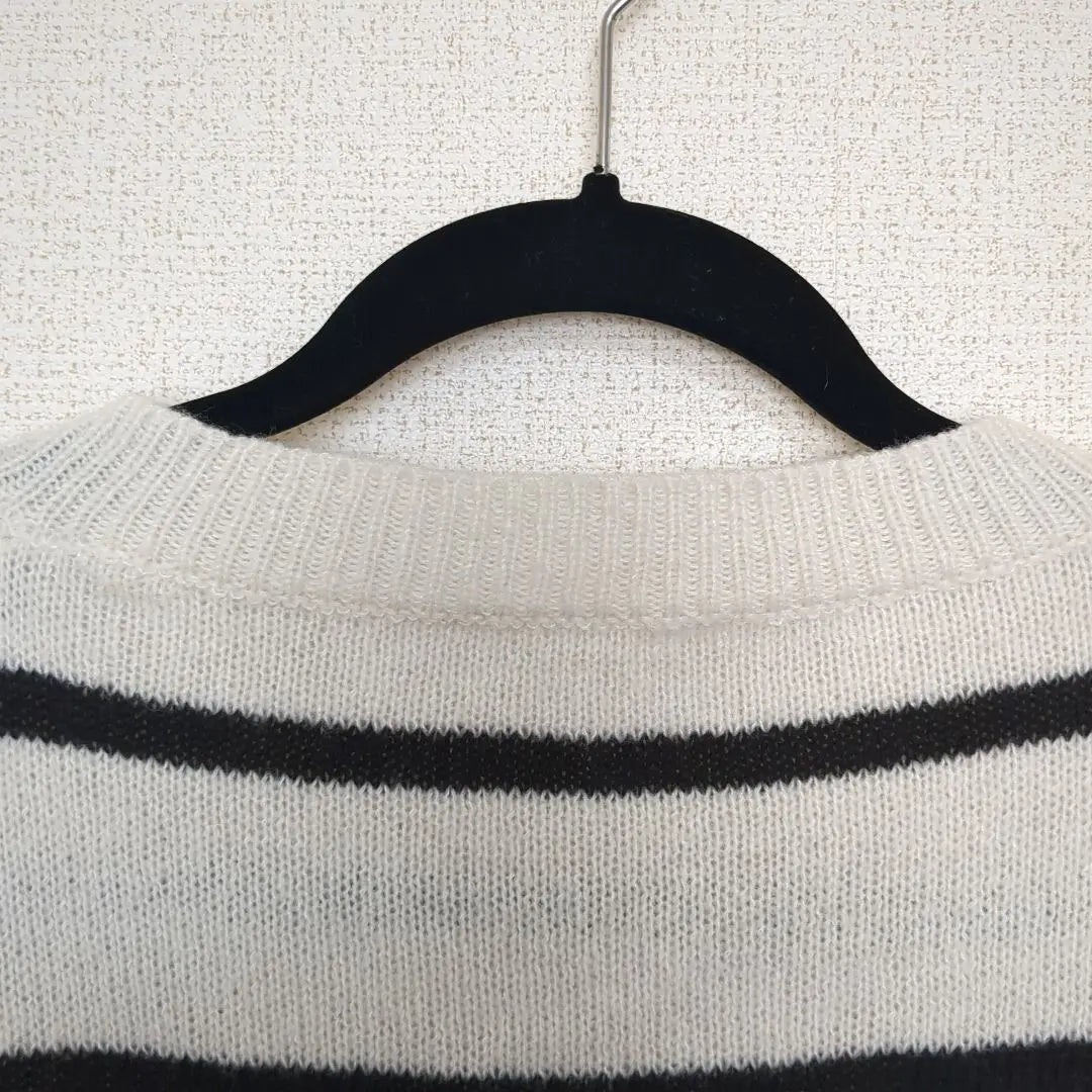 Ivory and black striped V-neck knit