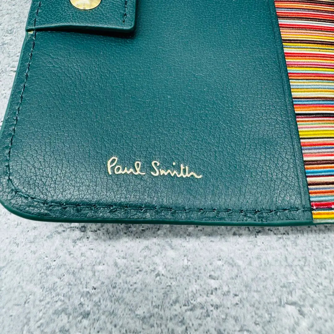 [Nuevo/sin usar] Estuche para llaves Paul Smith con 4 rayas en verde azulado