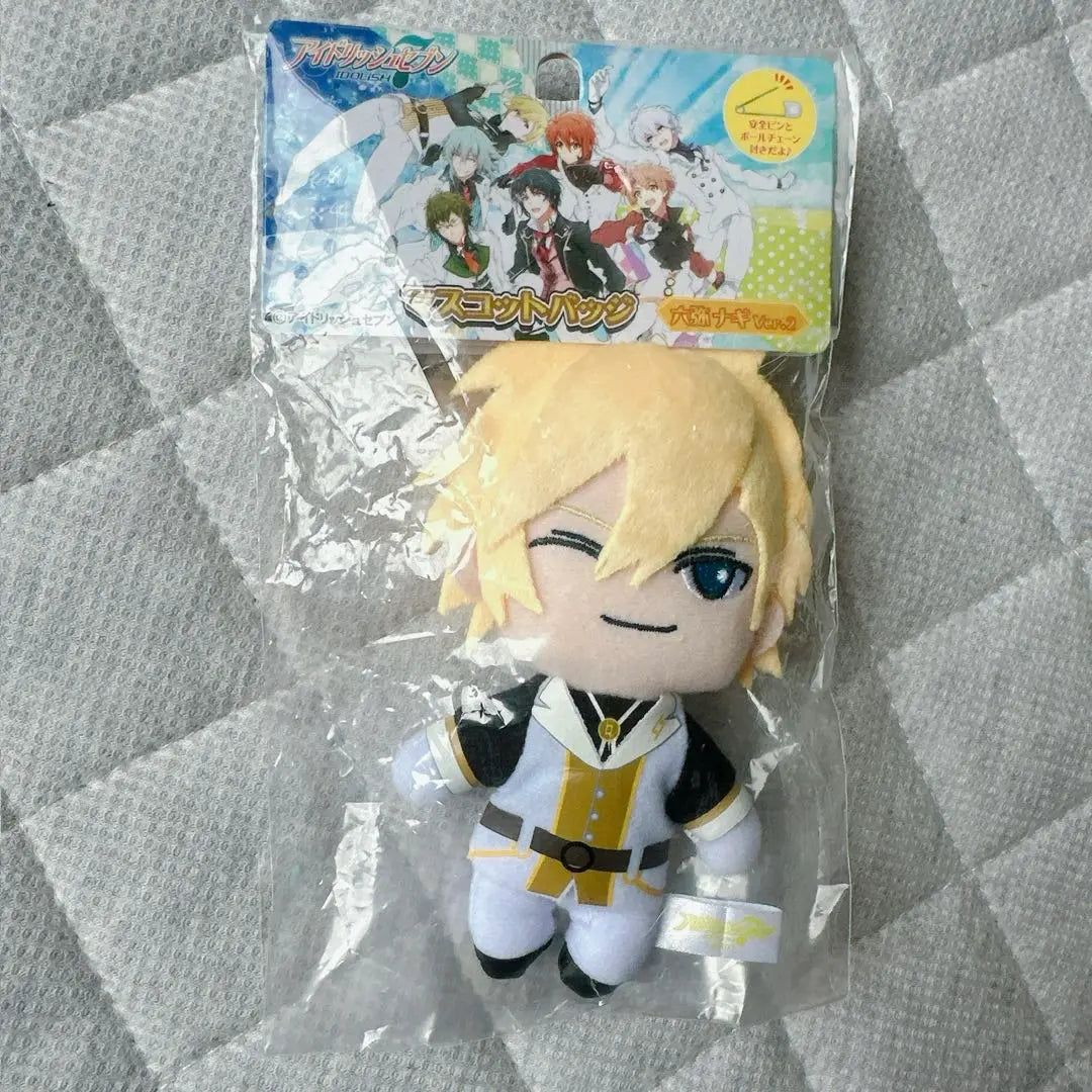 IDOLiSH7 Mascot Badge Rokuya Nagi ver.2 Keychain