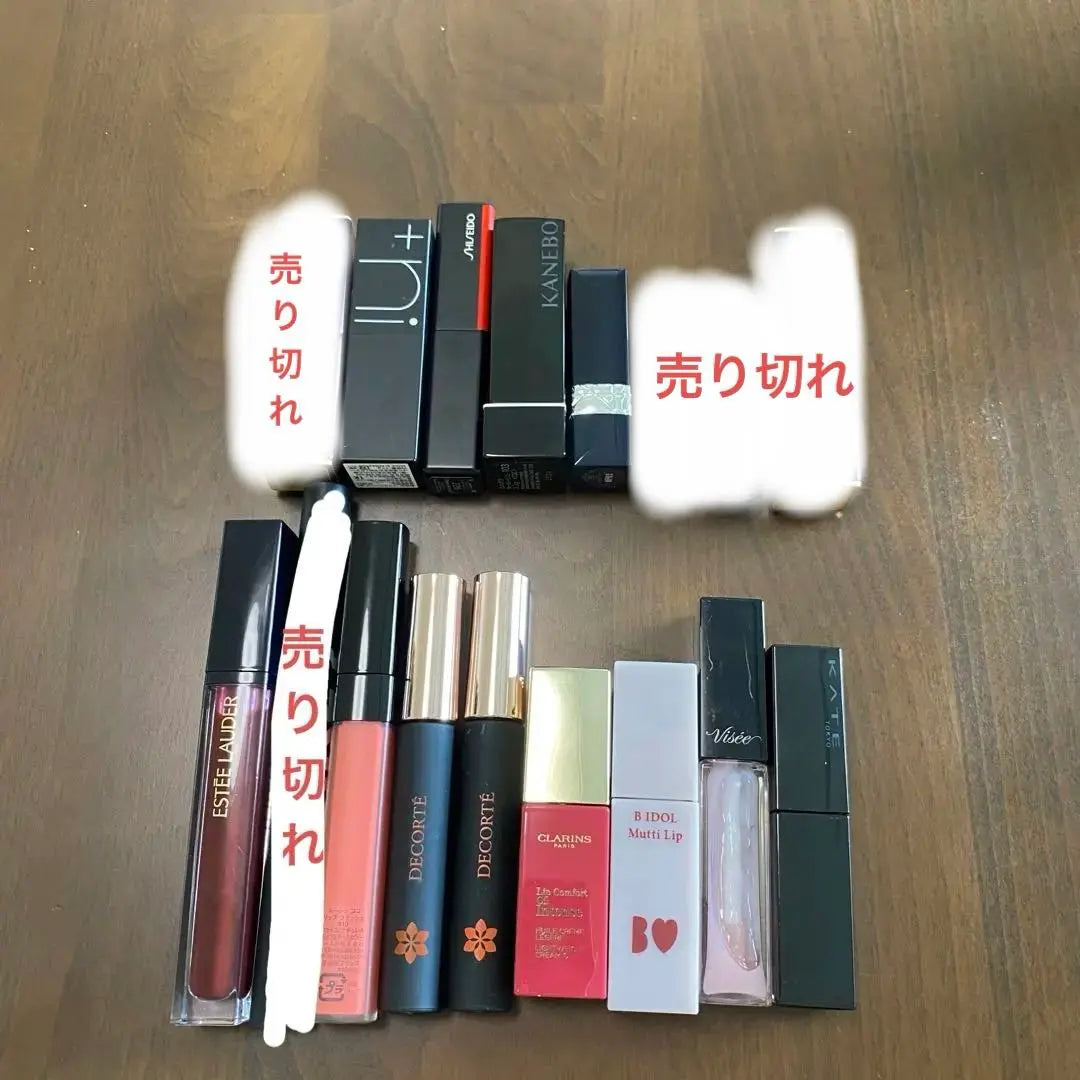 Lip bulk sale Chanel Dior Clarins Cosme decolleté, etc.