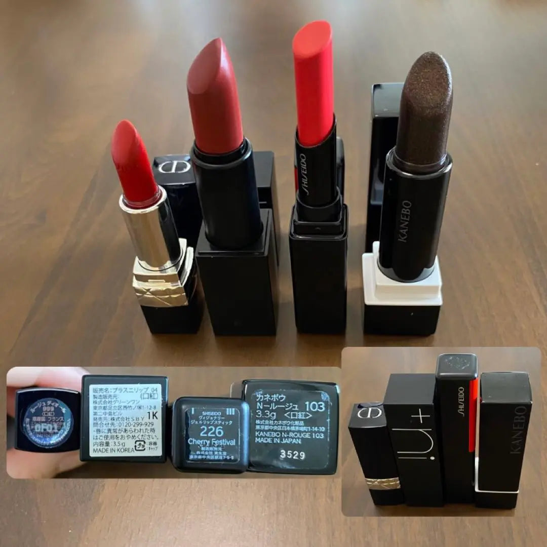 Lip bulk sale Chanel Dior Clarins Cosme decolleté, etc.