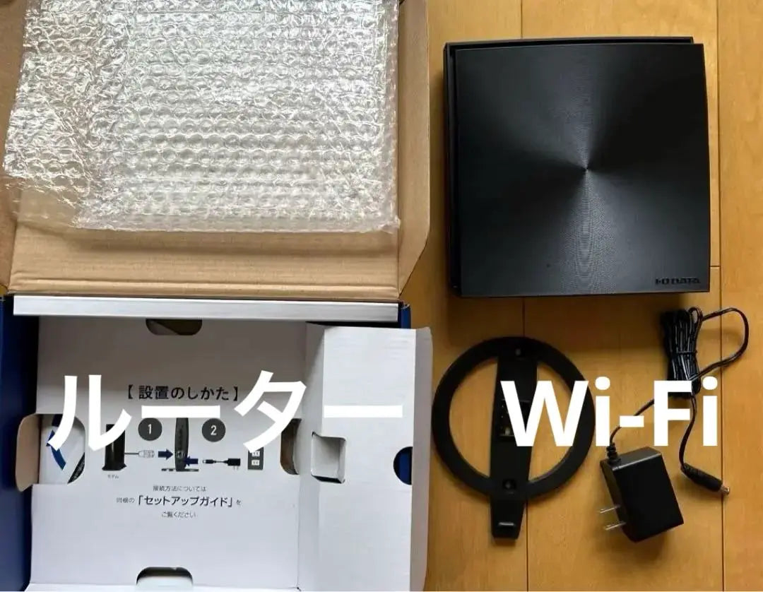 PC Wi-Fi router (3-story 4LDK) IO Data WN-DX2033GR