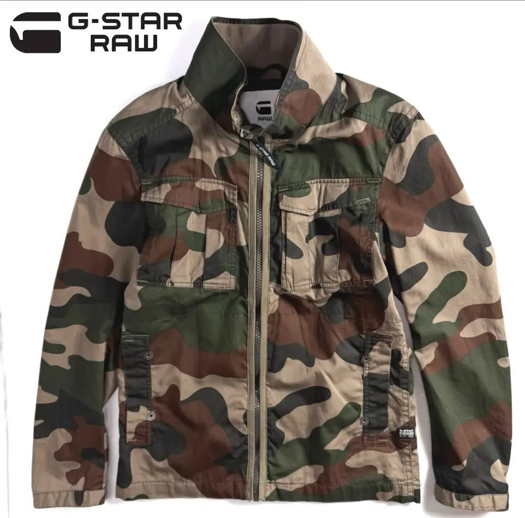 G-STAR RAW | Cotton twill military camouflage jacket XS camouflage pattern