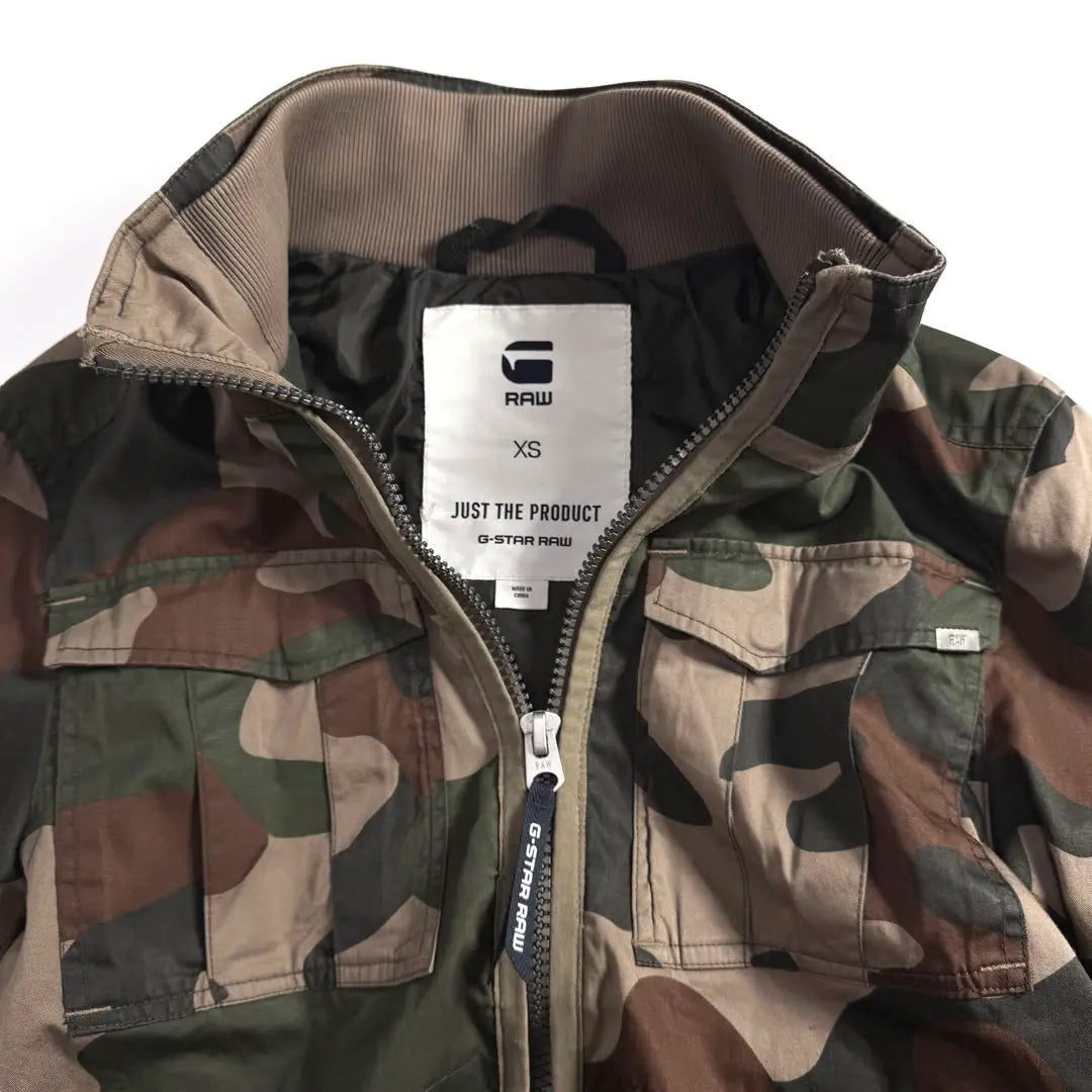 G-STAR RAW | Cotton twill military camouflage jacket XS camouflage pattern