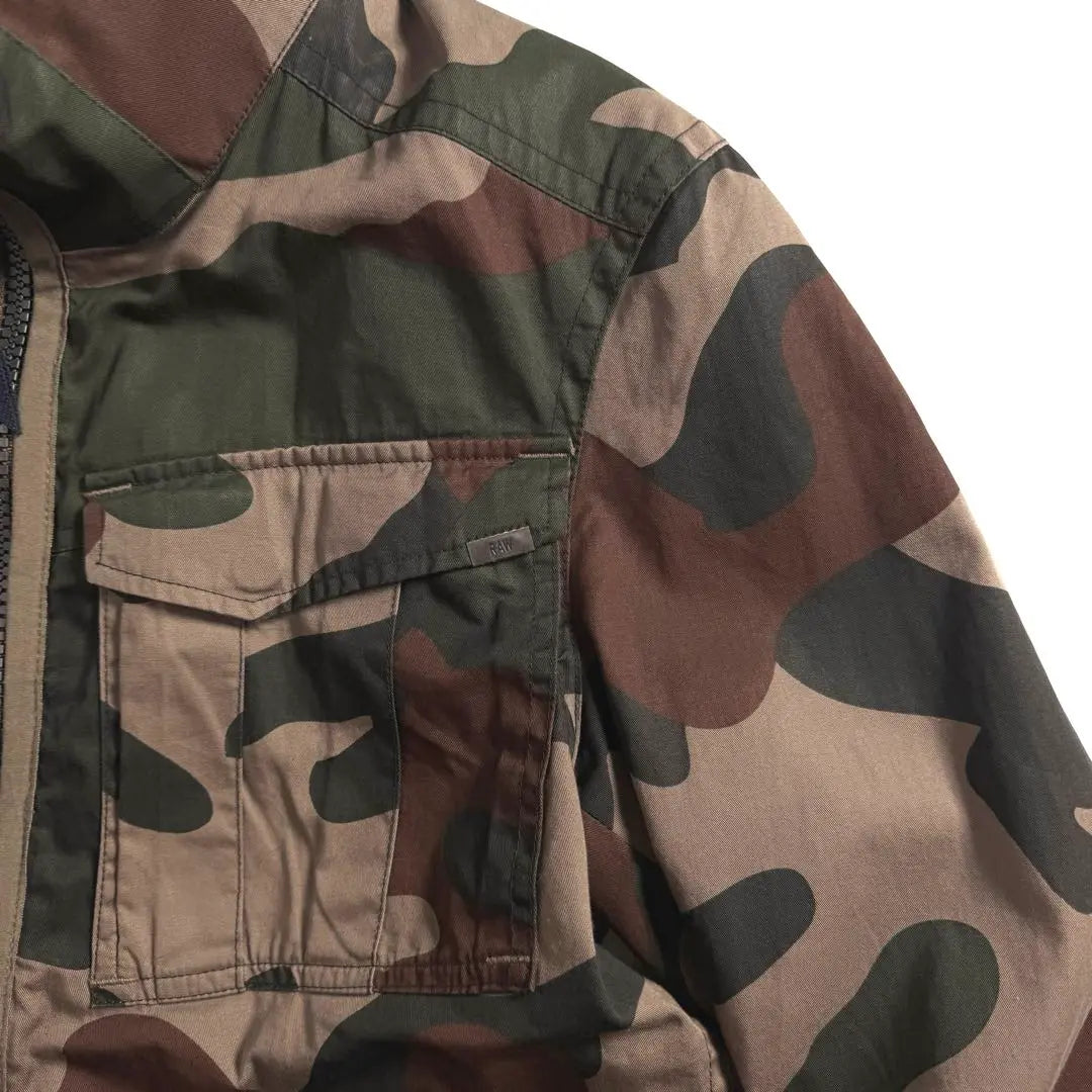 G-STAR RAW | Cotton twill military camouflage jacket XS camouflage pattern