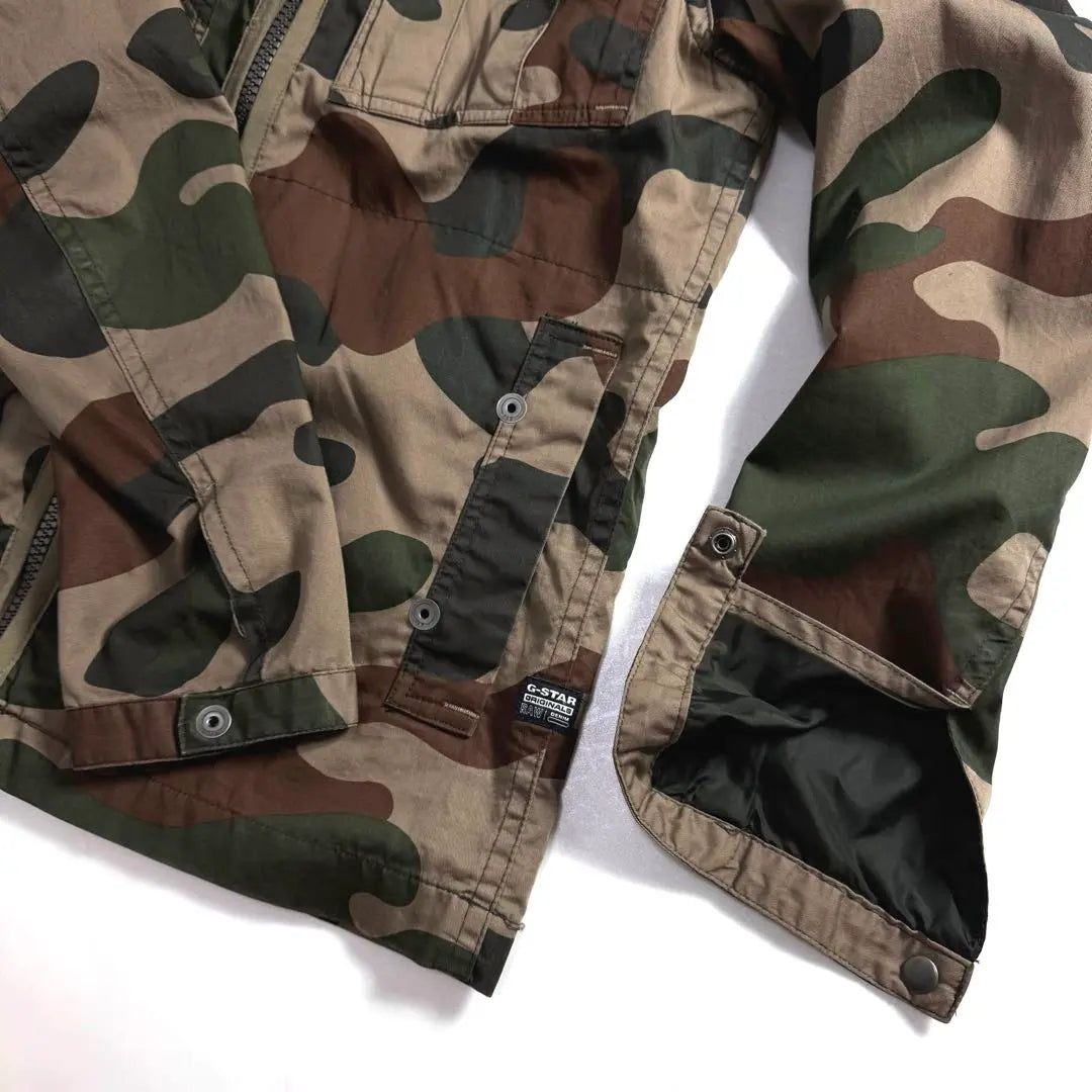 G-STAR RAW | Cotton twill military camouflage jacket XS camouflage pattern