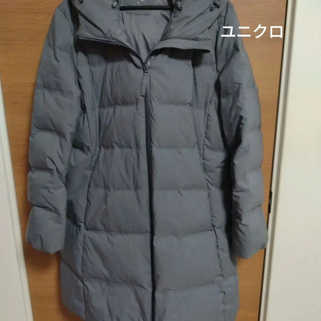 UNIQLO XL Gray Down Jacket