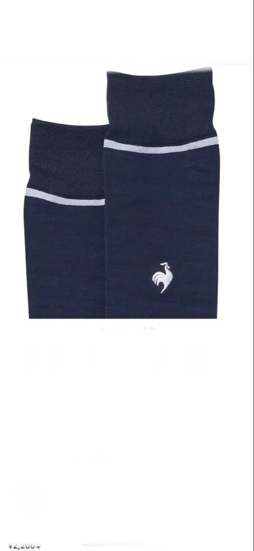 ⭐️New, unopened le coq sportif women's golf socks navy