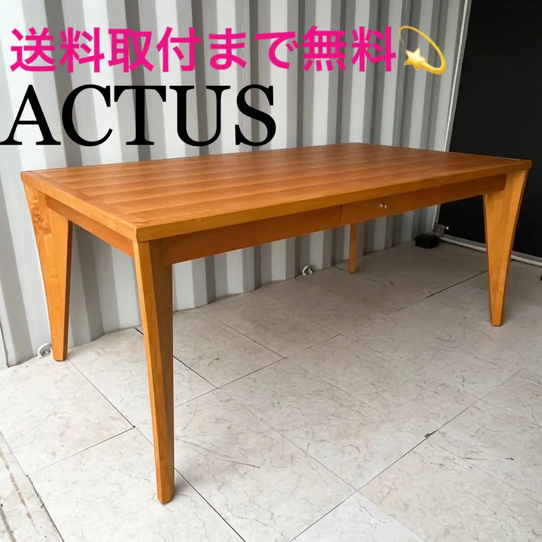 Installation is free! Actus Asahi Woodwork Bosco Nordic style natural wood with drawers