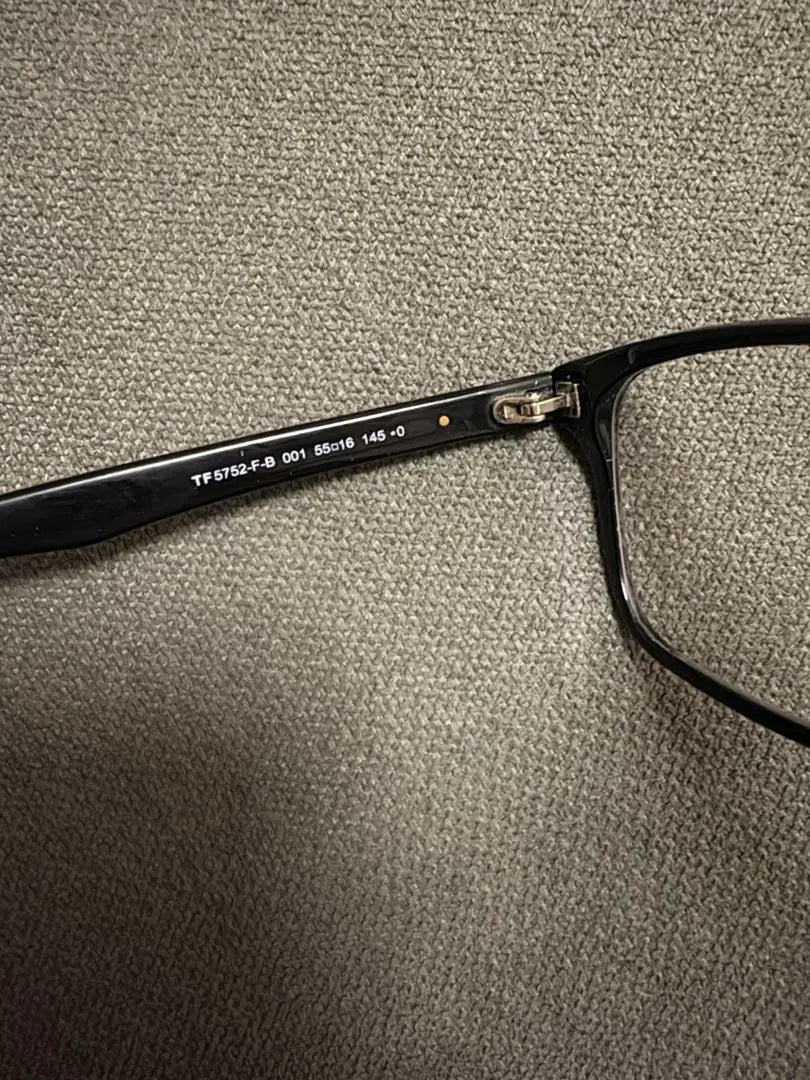 TOM FORD TF5752-F Black Glasses