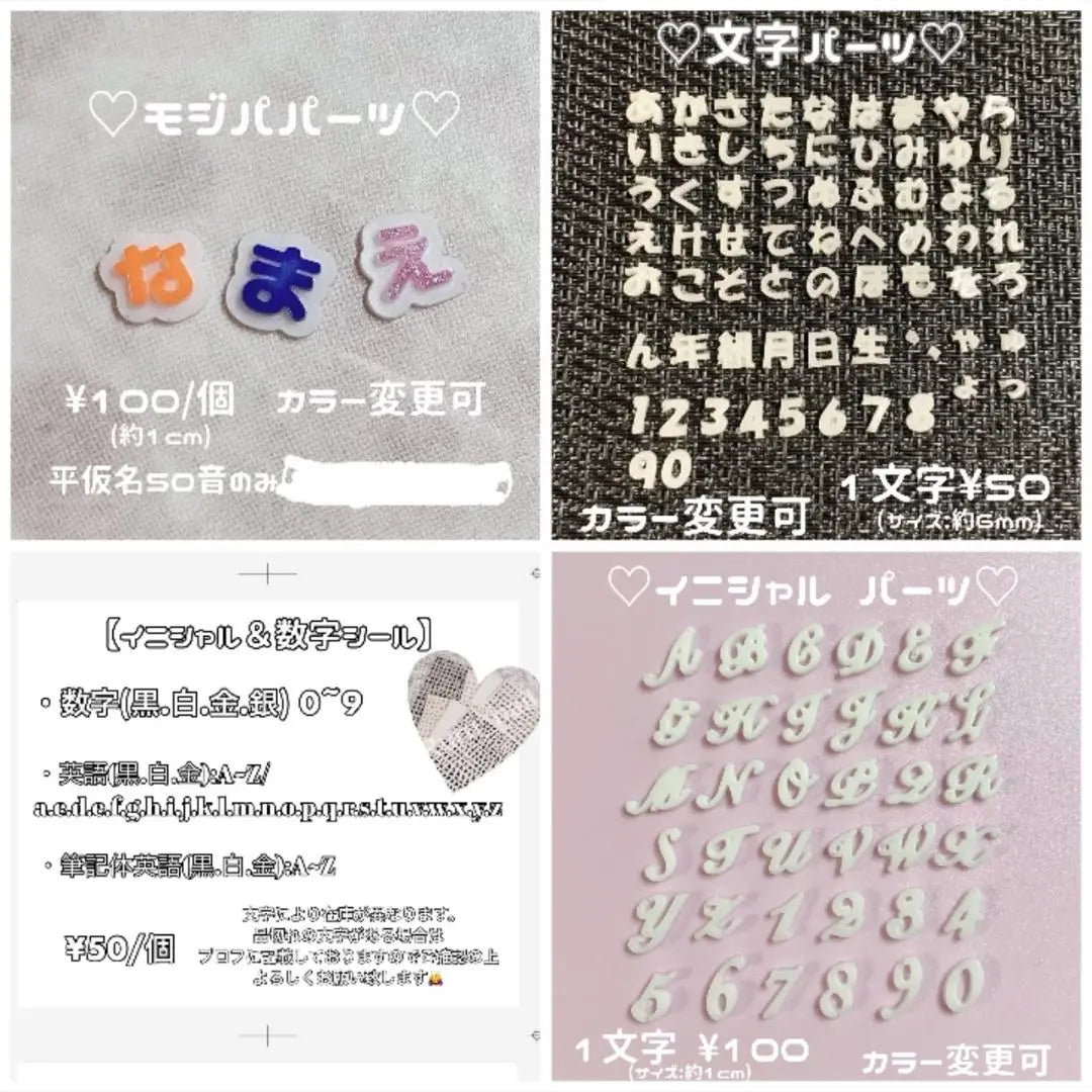 Nail chips ❤︎ Blue Mass-produced landmine Korea One Hong Initials Slimy Otaku