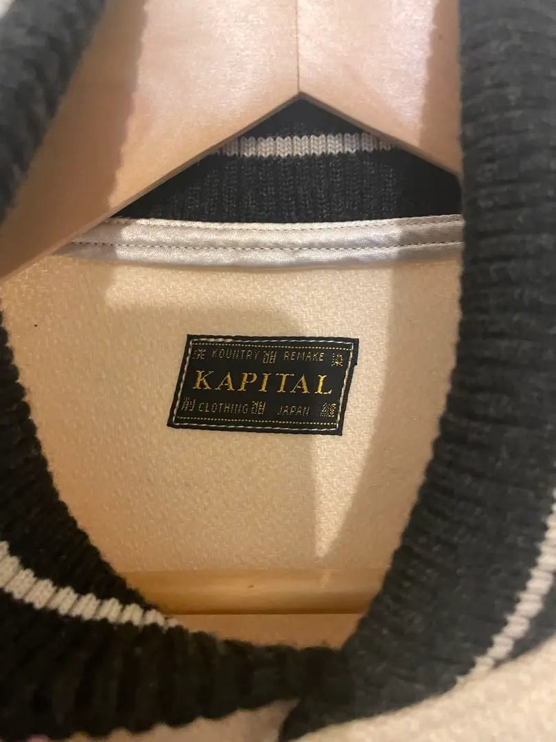 KAPITAL Bone Stadium Jacket Cream/Black