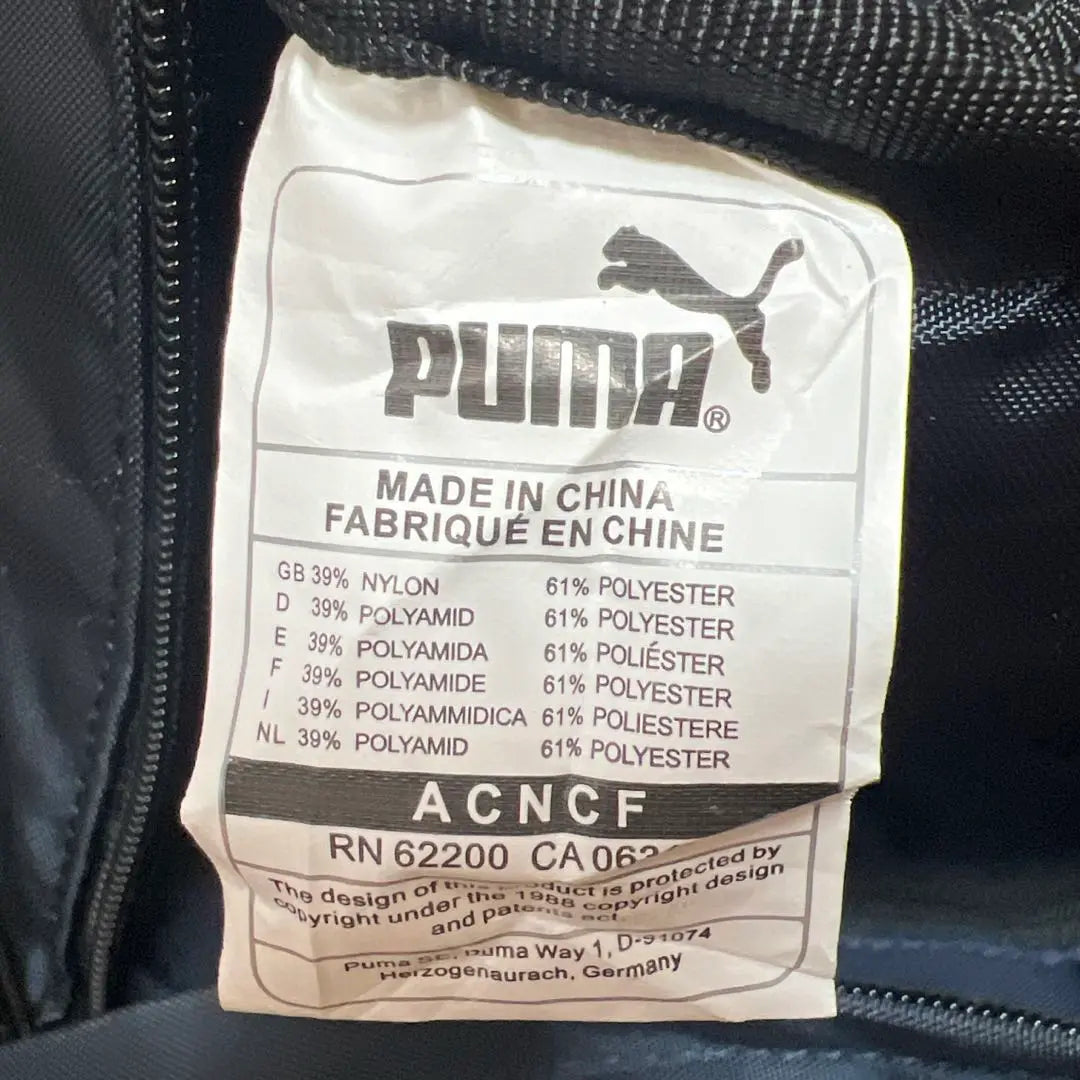 00s Archive PUMA Bolso de un solo hombro Dekarogo Tech | 00s archive PUMA ワンショルダー ボディバッグ デカロゴ テック