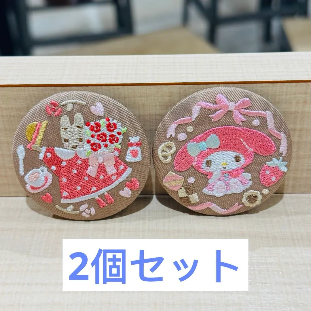 2 Sanrio Embroidered Can Badges