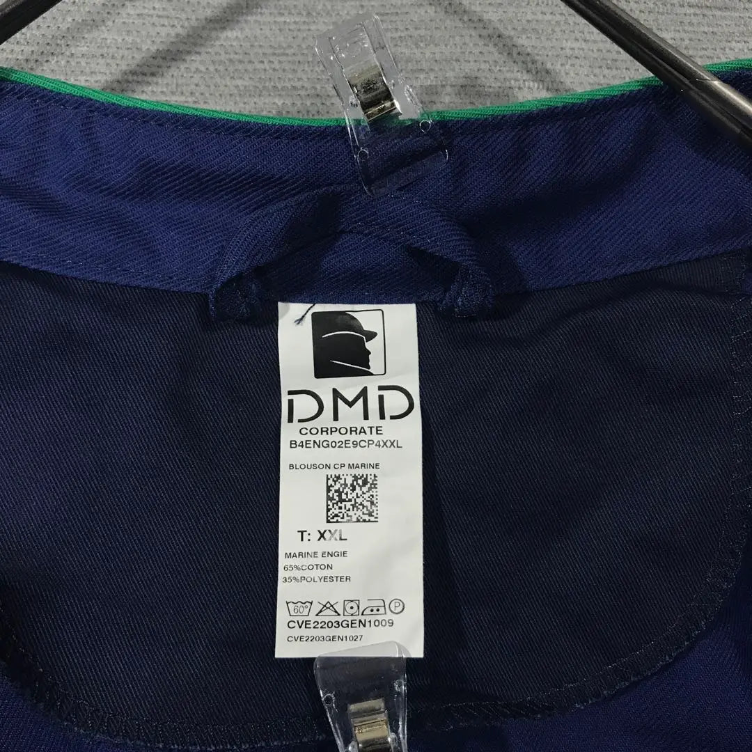 [DMD] INEO EQUANS Eurowork Jacket Euro company original